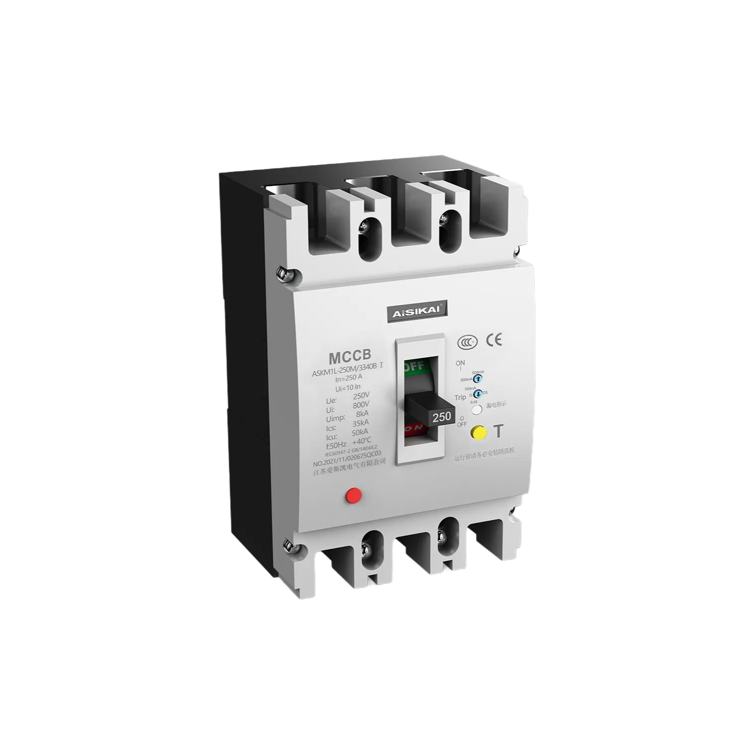 4 Pole 315A Thermomagnetic MCCB Circuit Breaker CE Certified for Industrial Power Protection