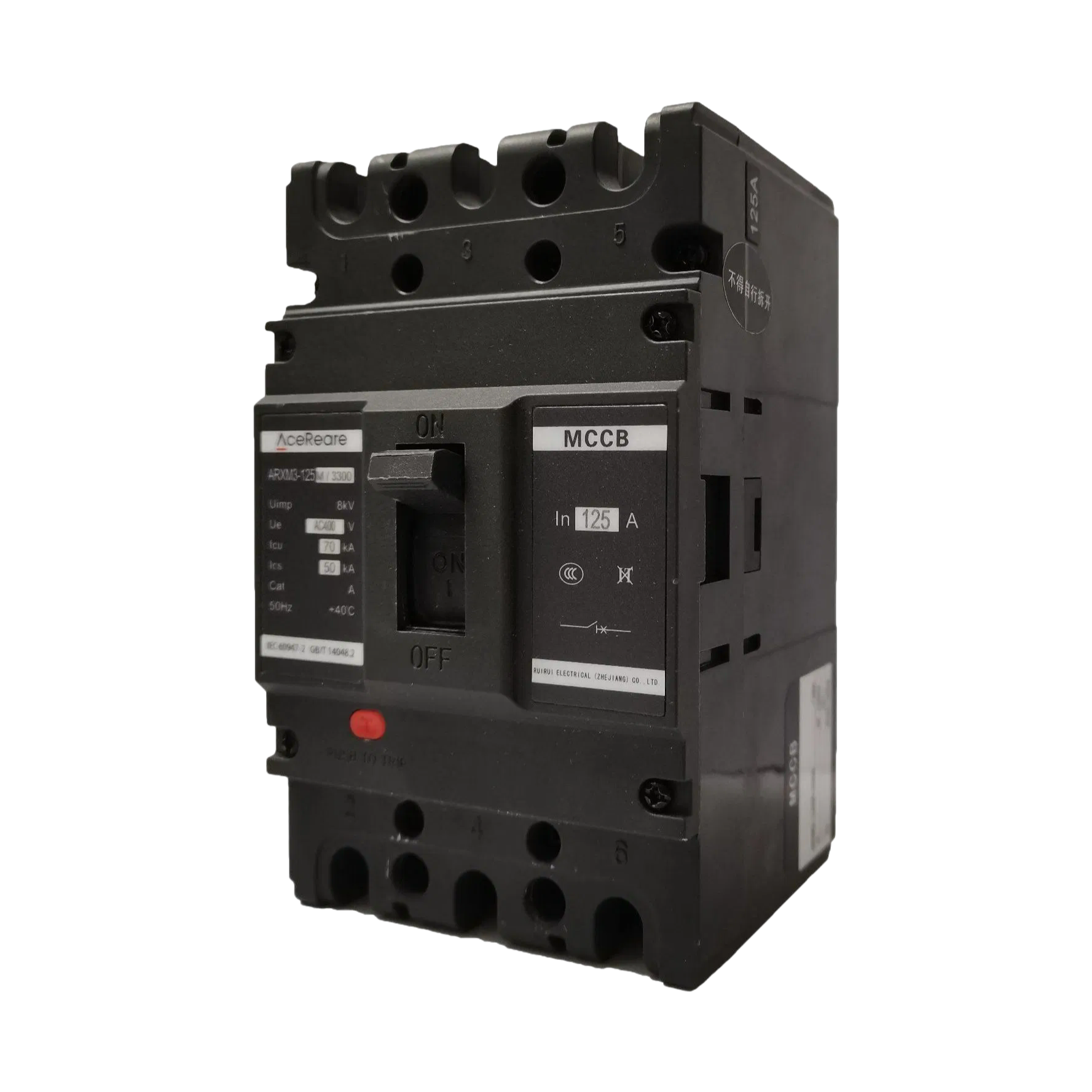 3P Molded Case Circuit Breaker MCCB 125A High Breaking Capacity Electrical Protection Device