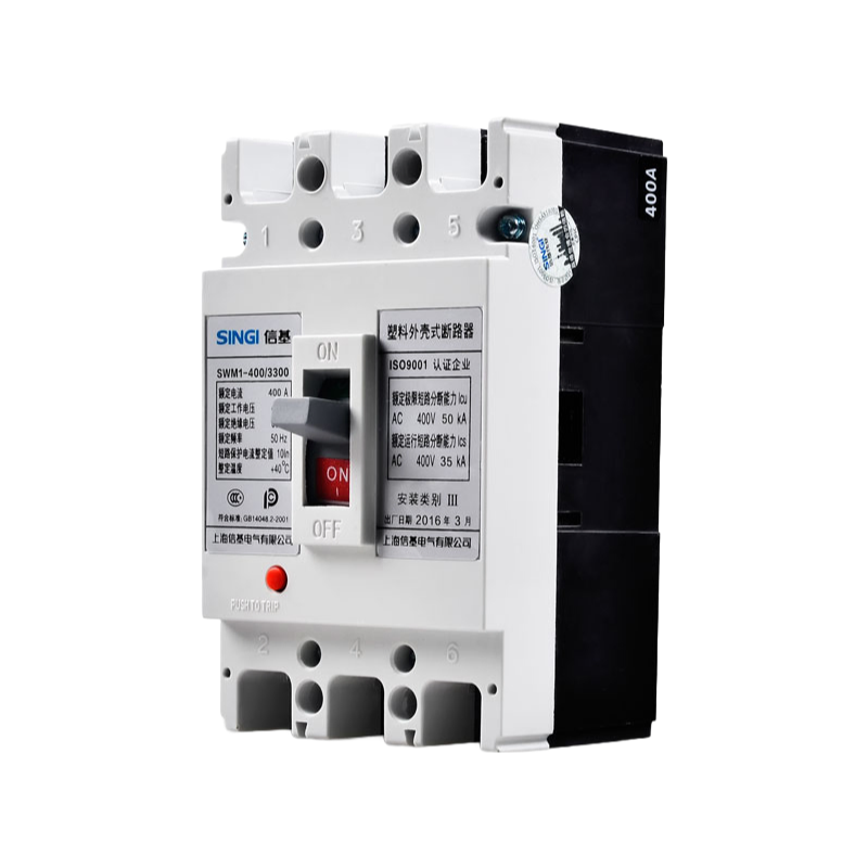 50/60Hz MCCB Singi Low Voltage Circuit Breaker with Overload Protection for Power Distribution Systems