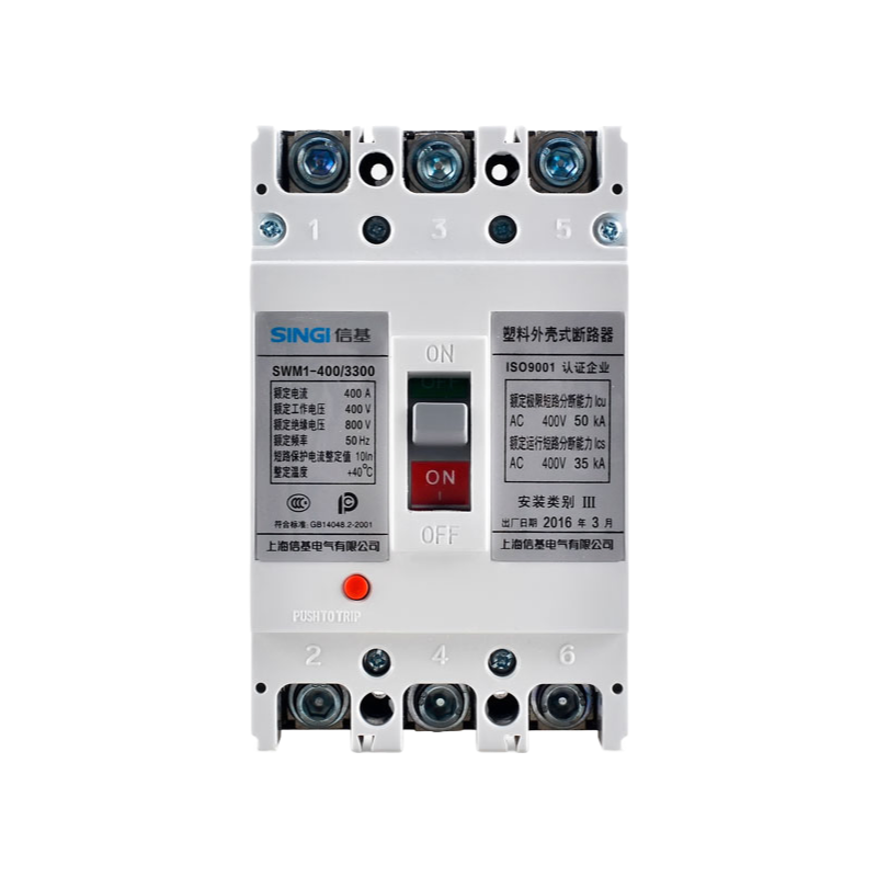 50/60Hz MCCB Singi Low Voltage Circuit Breaker with Overload Protection for Power Distribution Systems