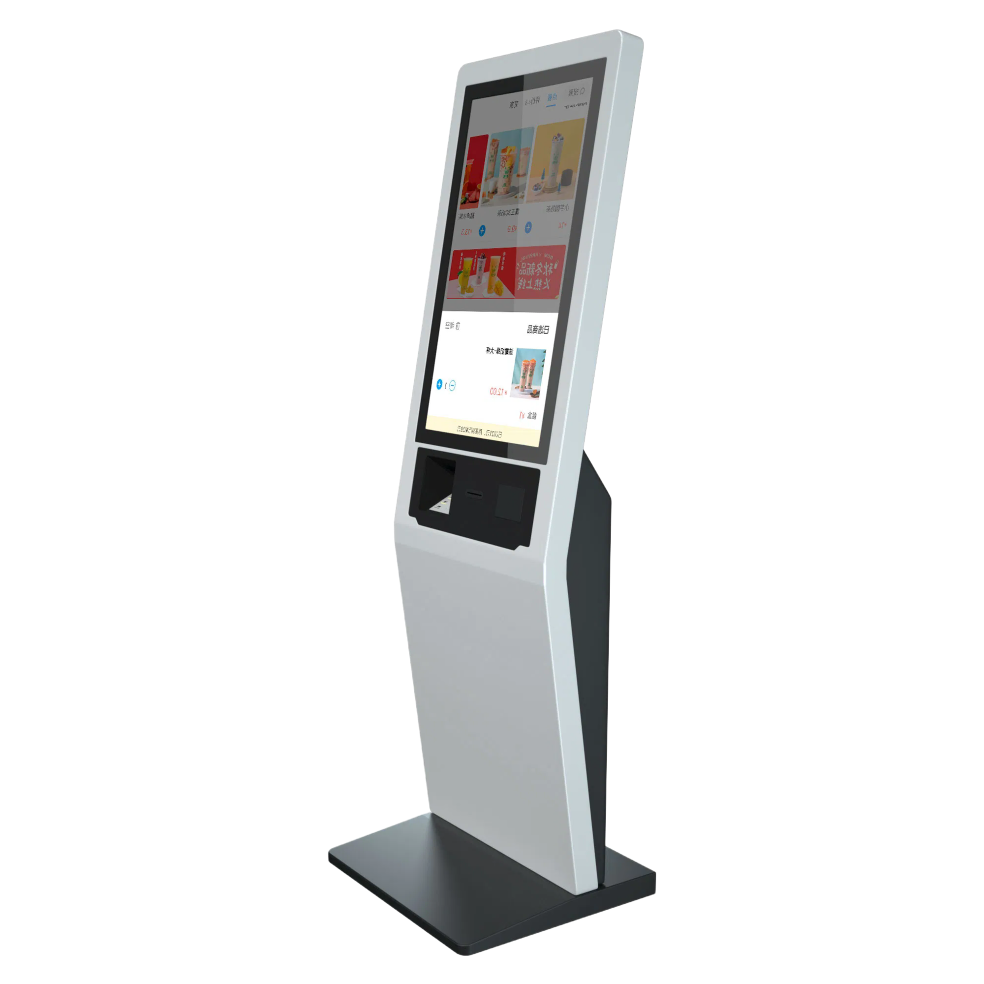 High-Resolution Touch Screen Ordering Kiosk for Restaurants and Retail Stores