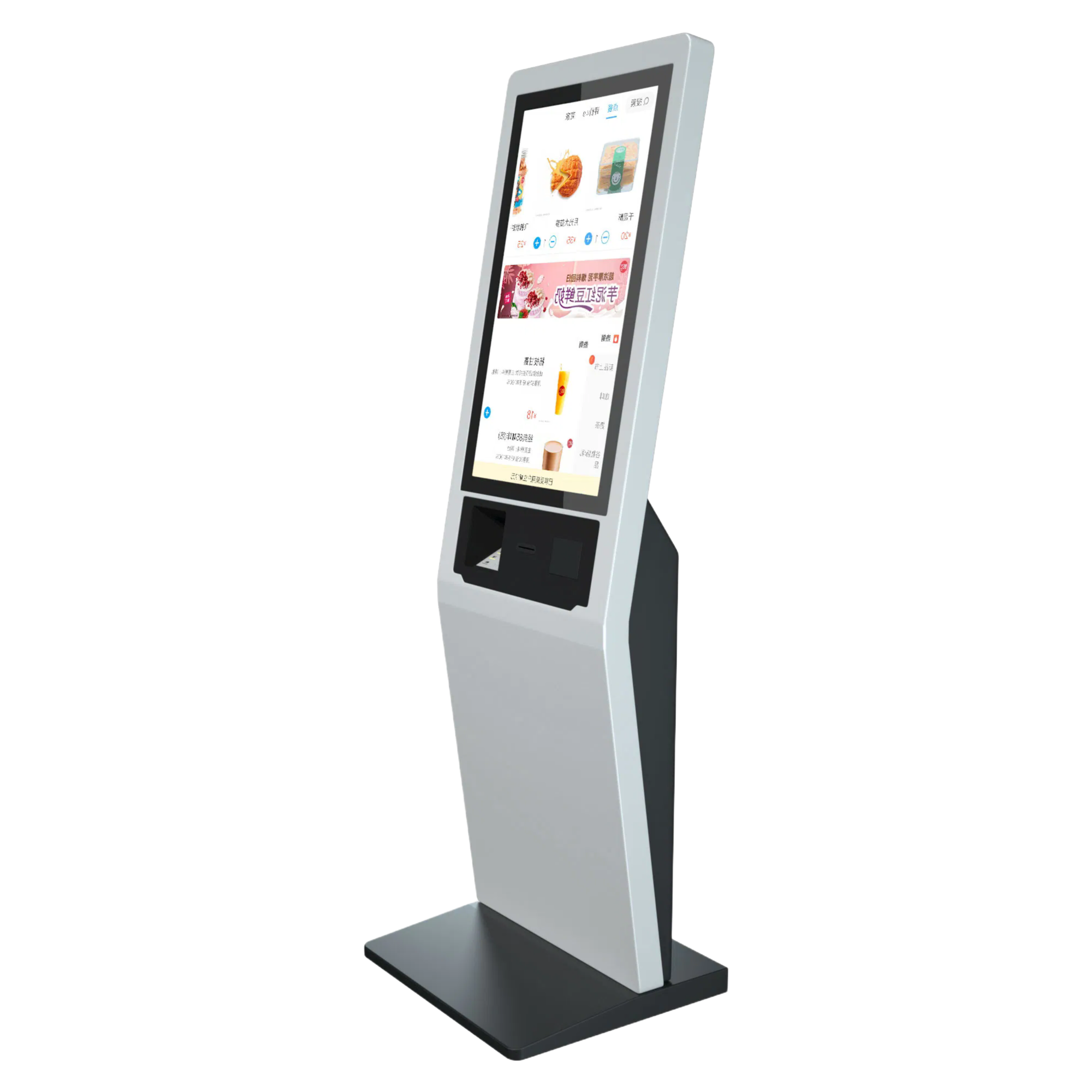 High-Resolution Touch Screen Ordering Kiosk for Restaurants and Retail Stores