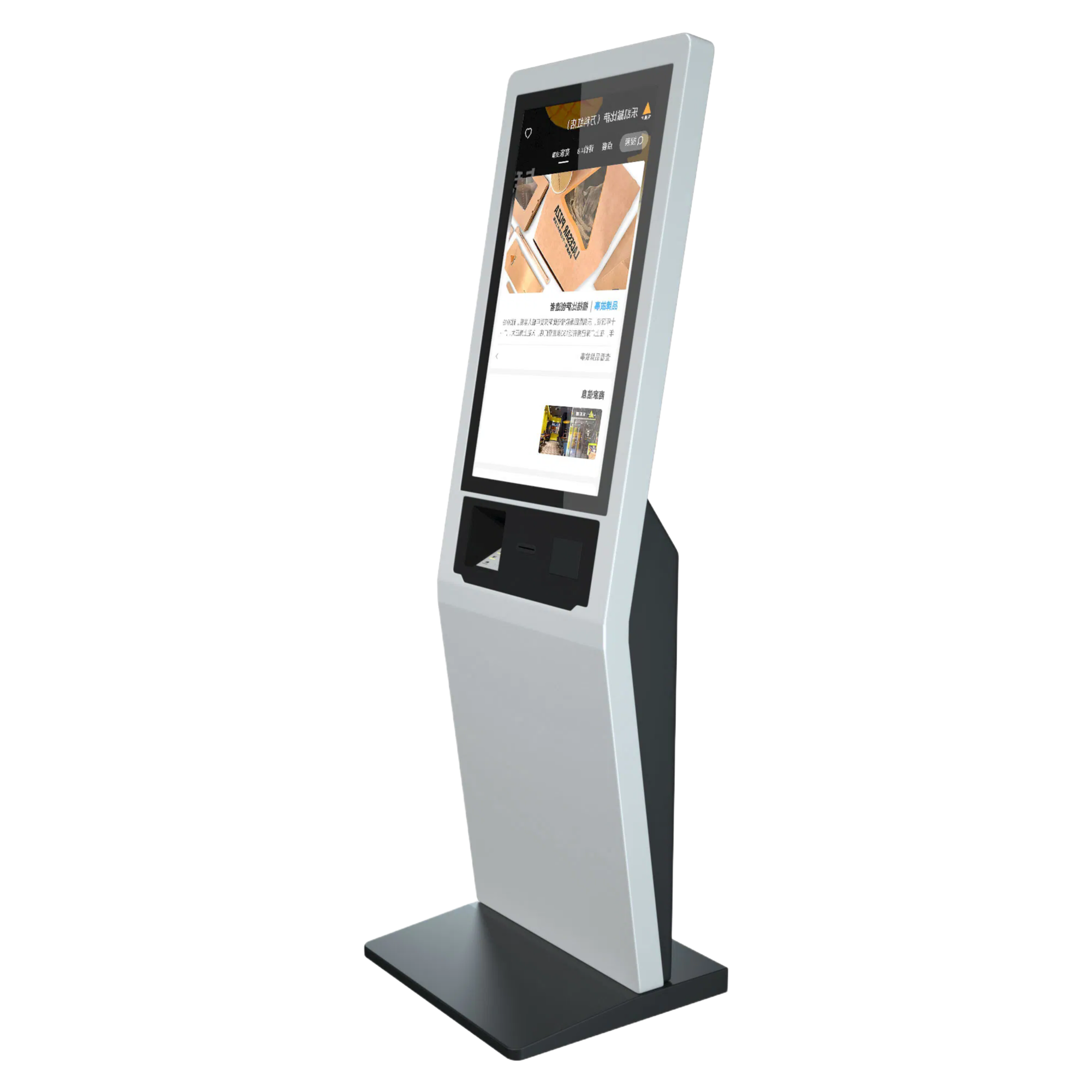 High-Resolution Touch Screen Ordering Kiosk for Restaurants and Retail Stores