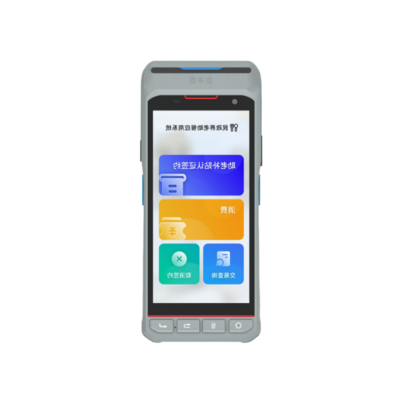 Custom OEM 5.5 Inch Touch Screen POS Terminal with Contactless Card Reader