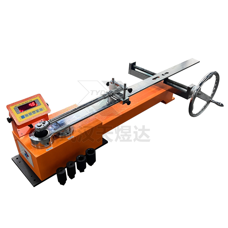 Professional Torque Wrench Calibrator with Data Storage - MDJ Series Digital Torque Tester for Industrial Applications