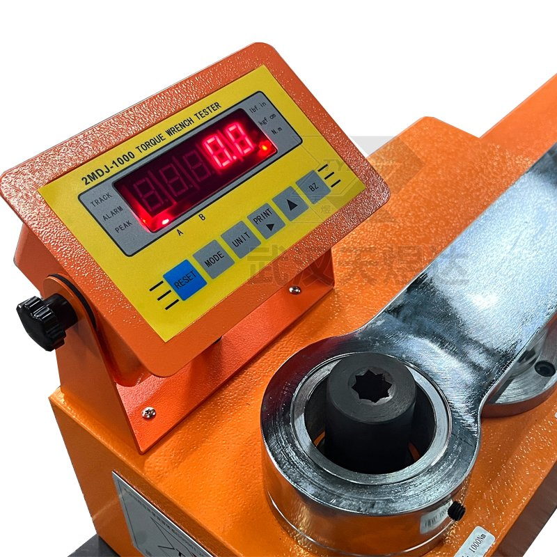 Professional Torque Wrench Calibrator with Data Storage - MDJ Series Digital Torque Tester for Industrial Applications