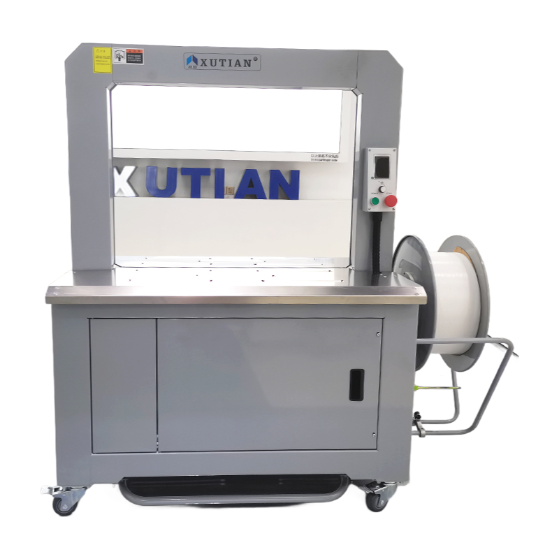 High Speed Automatic Strapping Machine for Carton Packaging | Electronic Double-Bundle Tightness Adjustable