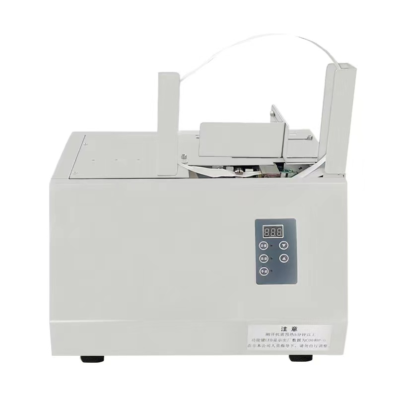 TR-A103 Automatic Strapping Machine for OPP/Paper Banding - High Efficiency Banknote & Packaging Solution
