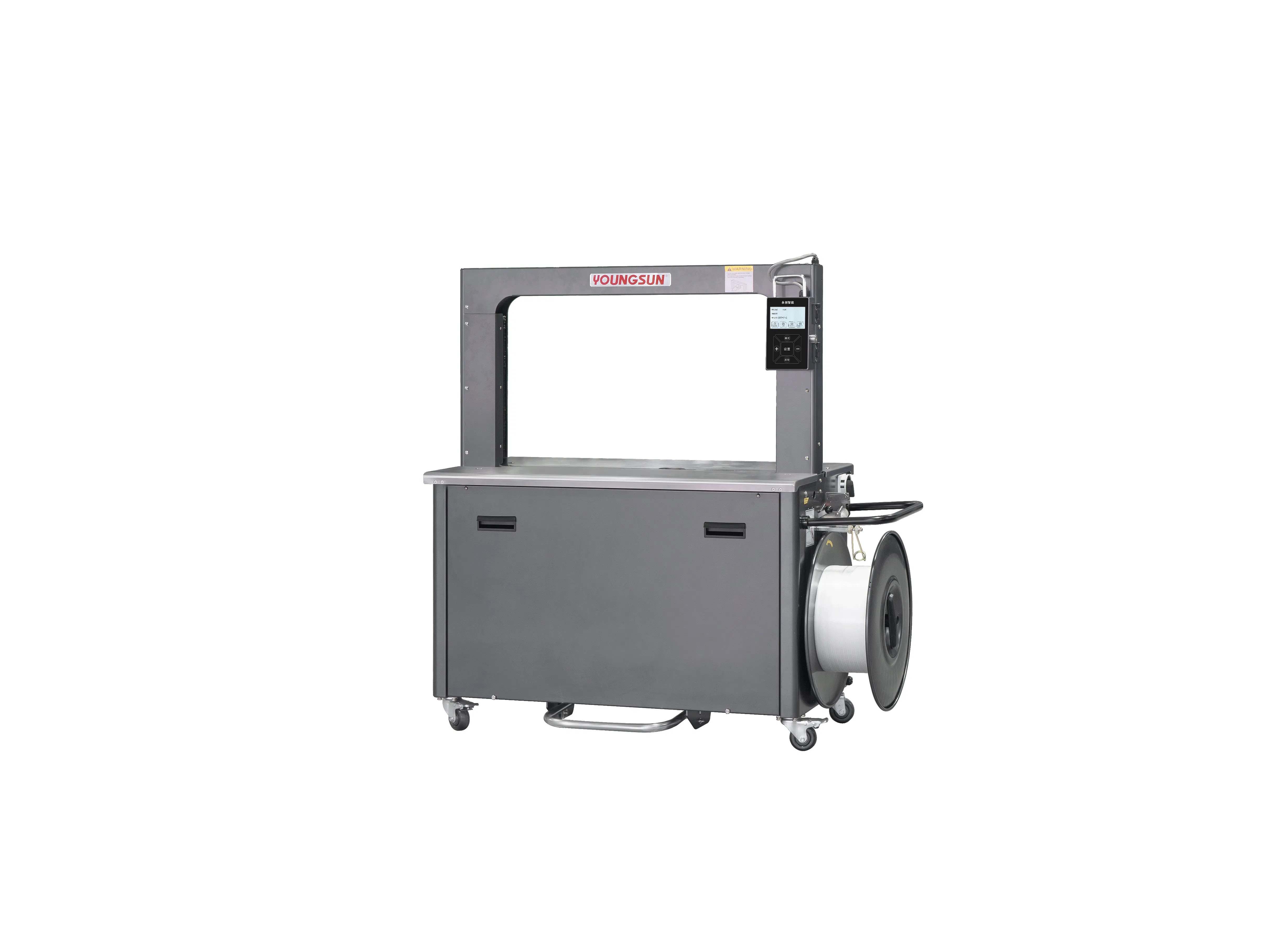 YS-612 High Speed Automatic Strapping Machine for Cartons | 60 Cycles/Min Packing Speed
