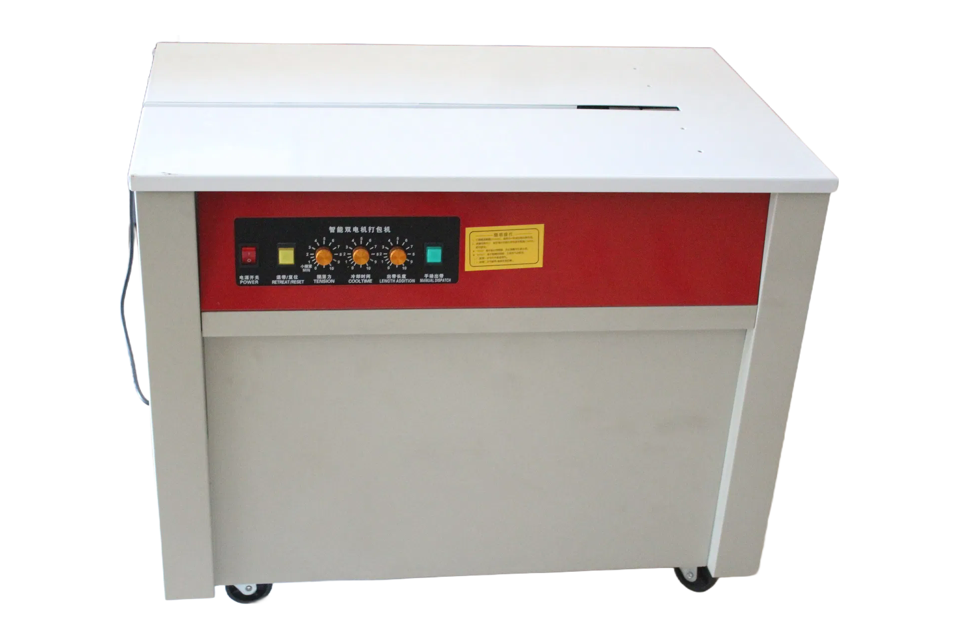 Semi Automatic PP Belt Carton Box Strapping Machine for Packaging | MB004 Model