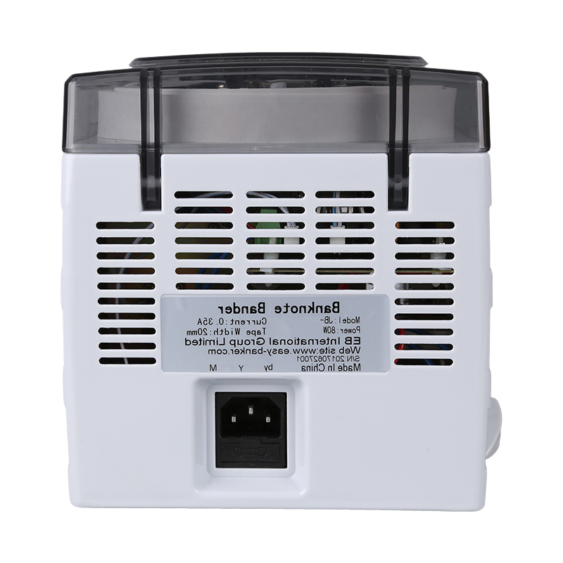 High Speed Electric Binding Machine with 20mm Paper Tape for Industrial Use
