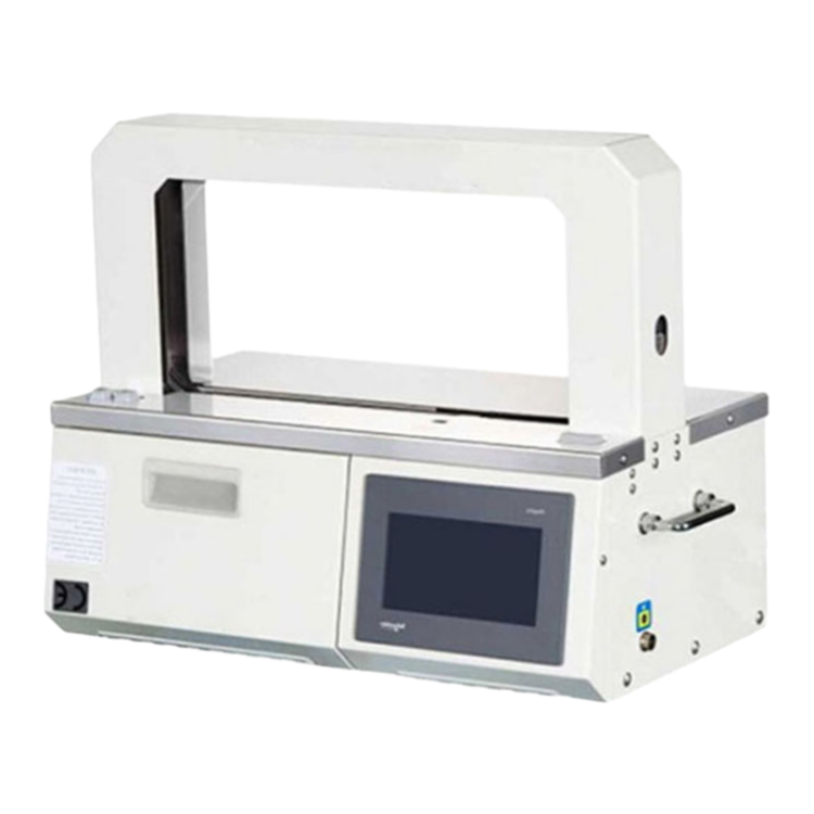 Hot Melt Paper Strapping Machine with Adjustable Tightening Force 5-50N - Factory Direct