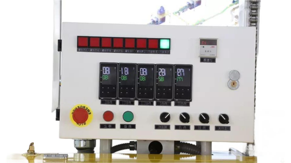 High-Speed Automatic Packaging Machine for Kraft Paper and Plastic Laminated Bags