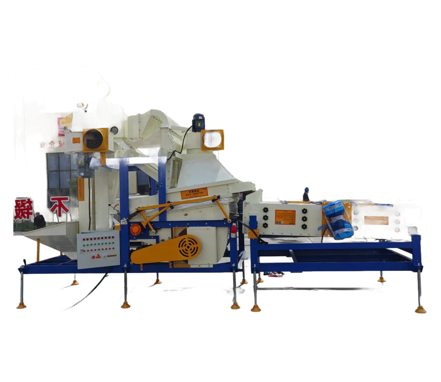 Industrial Grain Seed Cleaner with 99.9% Impurity Removal - 5XFZ Model Factory Direct
