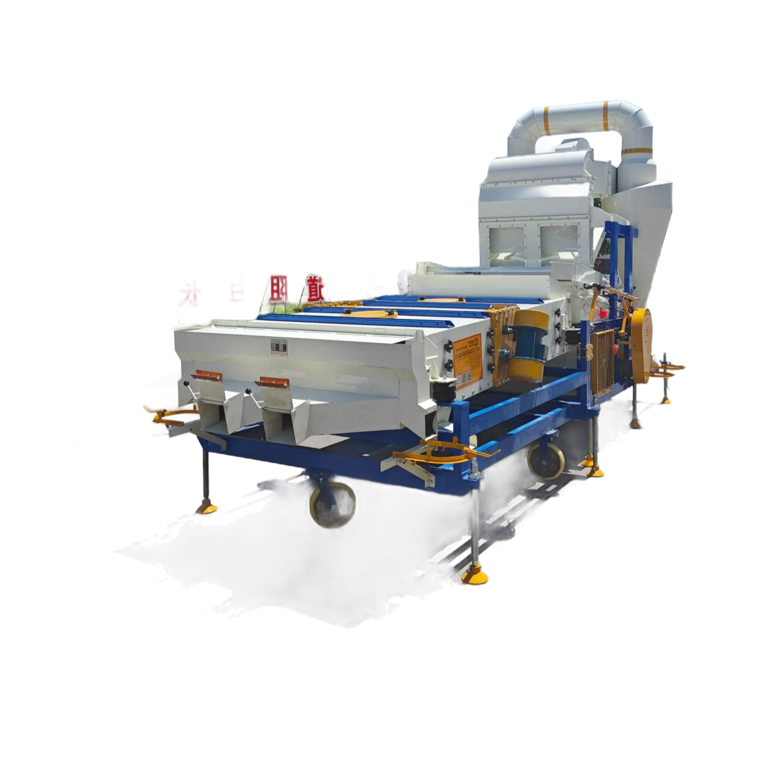 Industrial Grain Seed Cleaner with 99.9% Impurity Removal - 5XFZ Model Factory Direct