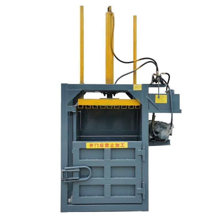 Hydraulic Baling Press Machine for Scrap Metal, Textile, Agriculture Waste Recycling - Vertical Baler