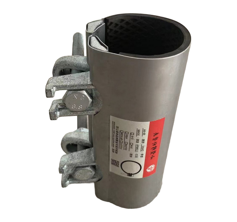 Durable Flexible Pipe Couplings with Press Connection for Industrial and Mining Use