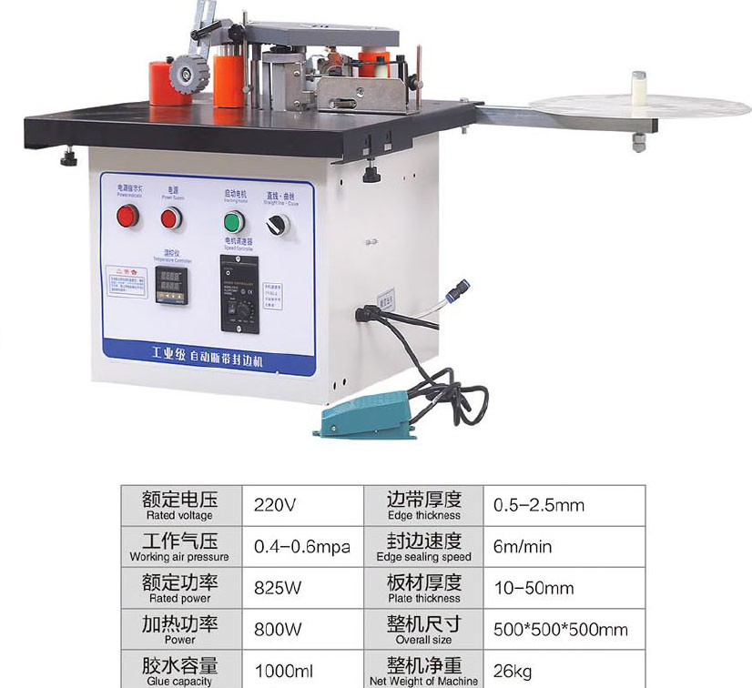 Industrial Woodworking Sliding Table Saw 3200mm Cutting Length for Professional Cabinet Making