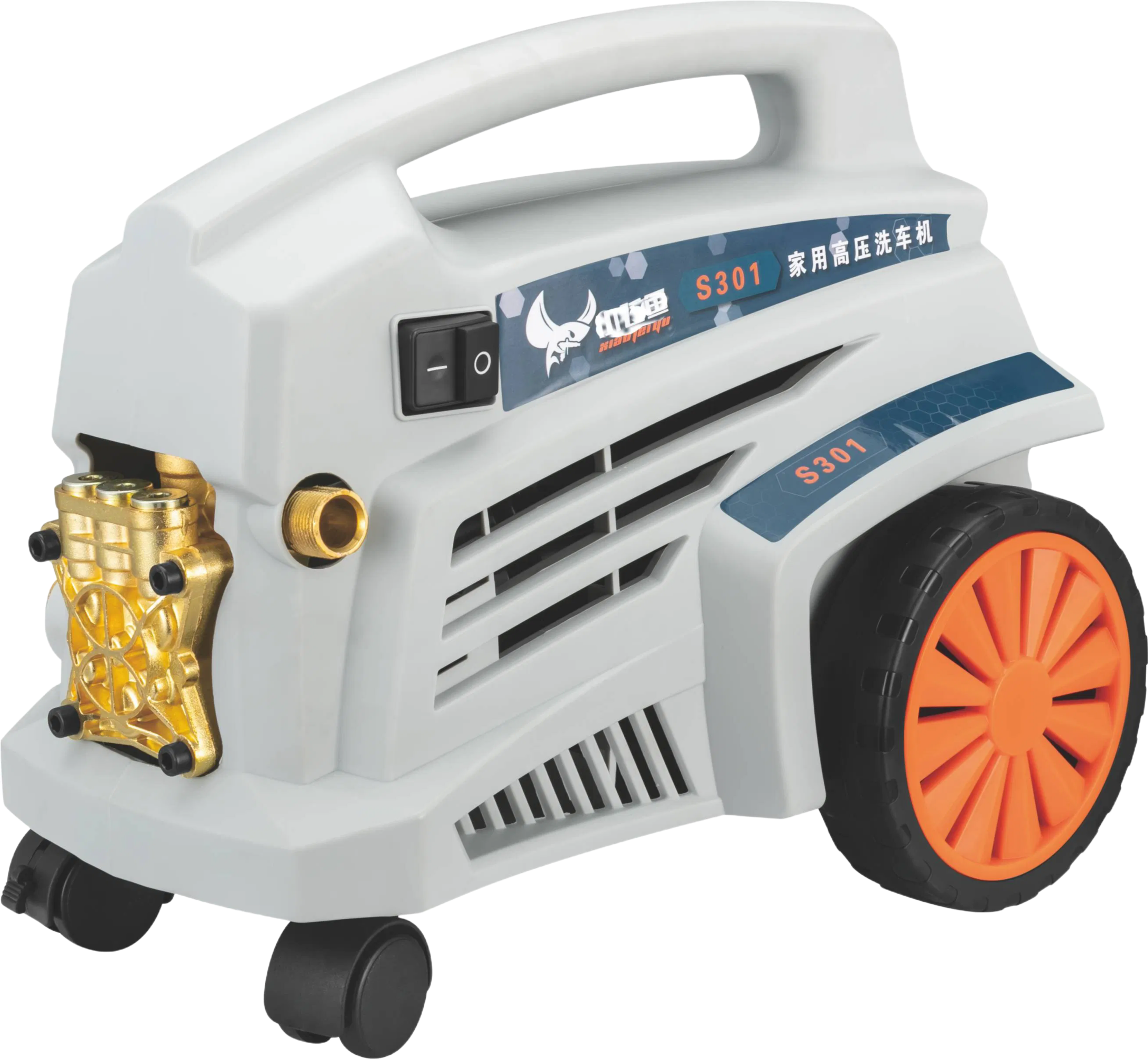 RS-20 1500W High Pressure Car Washer Electric Portable Cleaning Machine