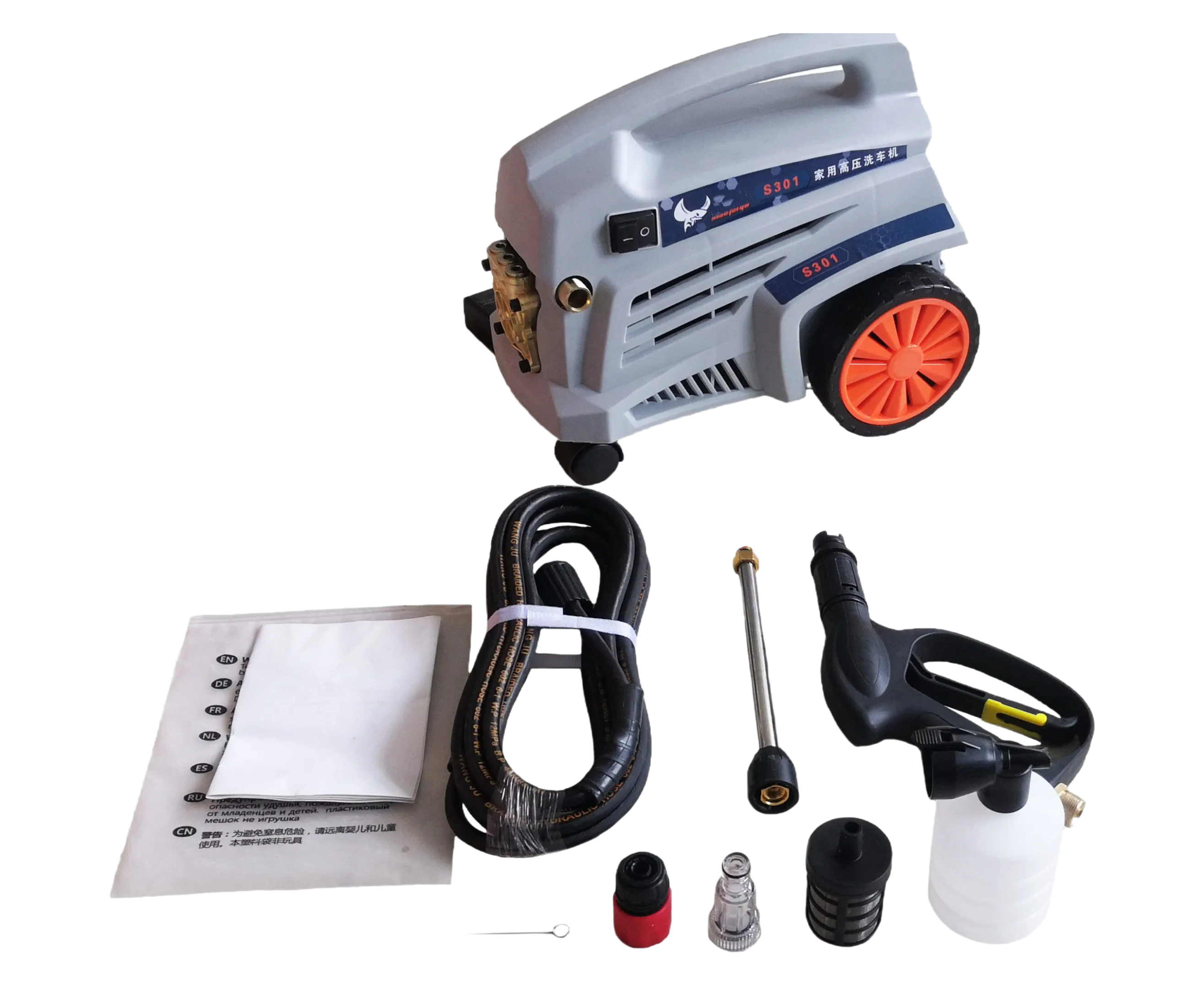 RS-20 1500W High Pressure Car Washer Electric Portable Cleaning Machine