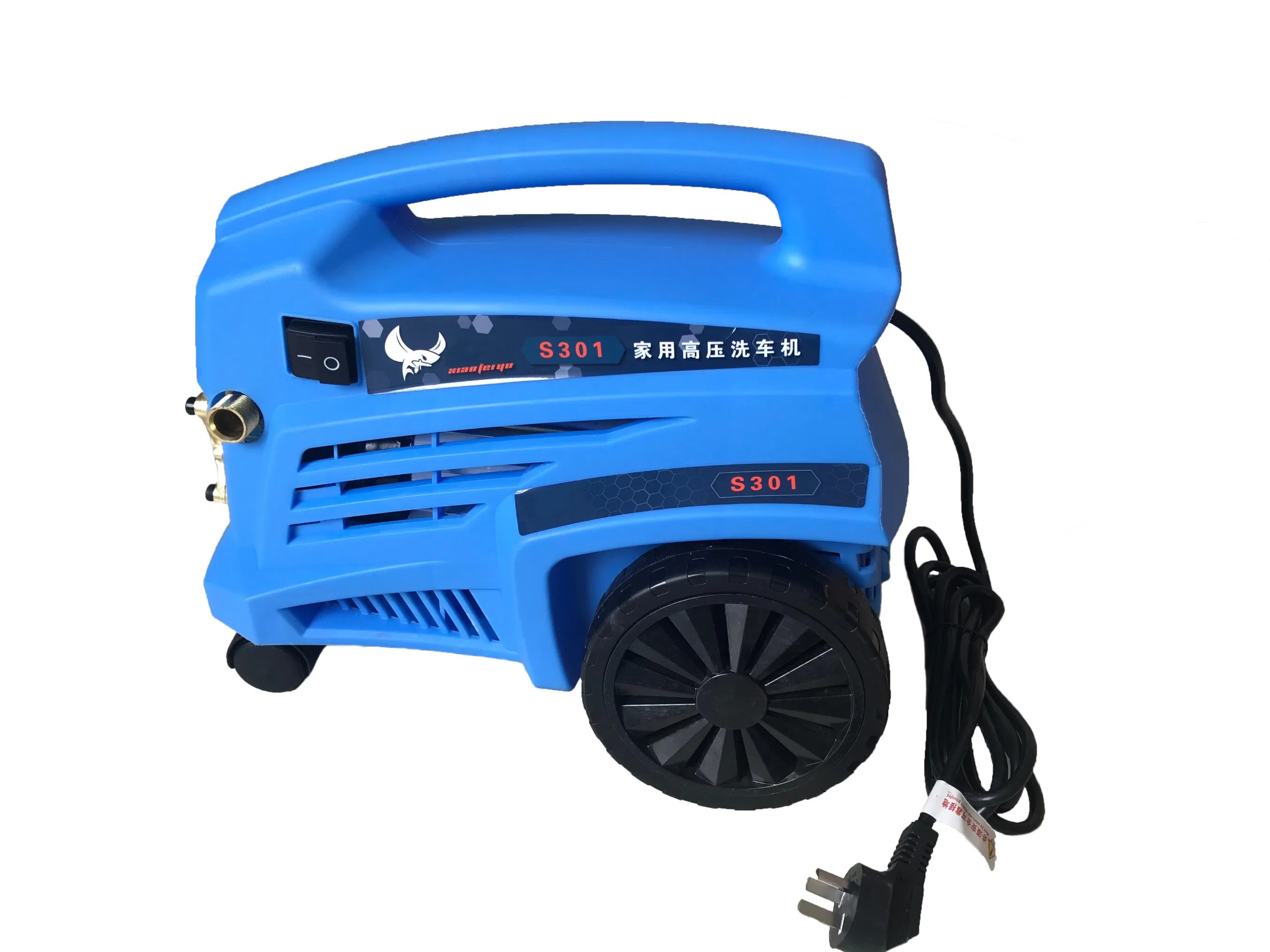 RS-20 1500W High Pressure Car Washer Electric Portable Cleaning Machine