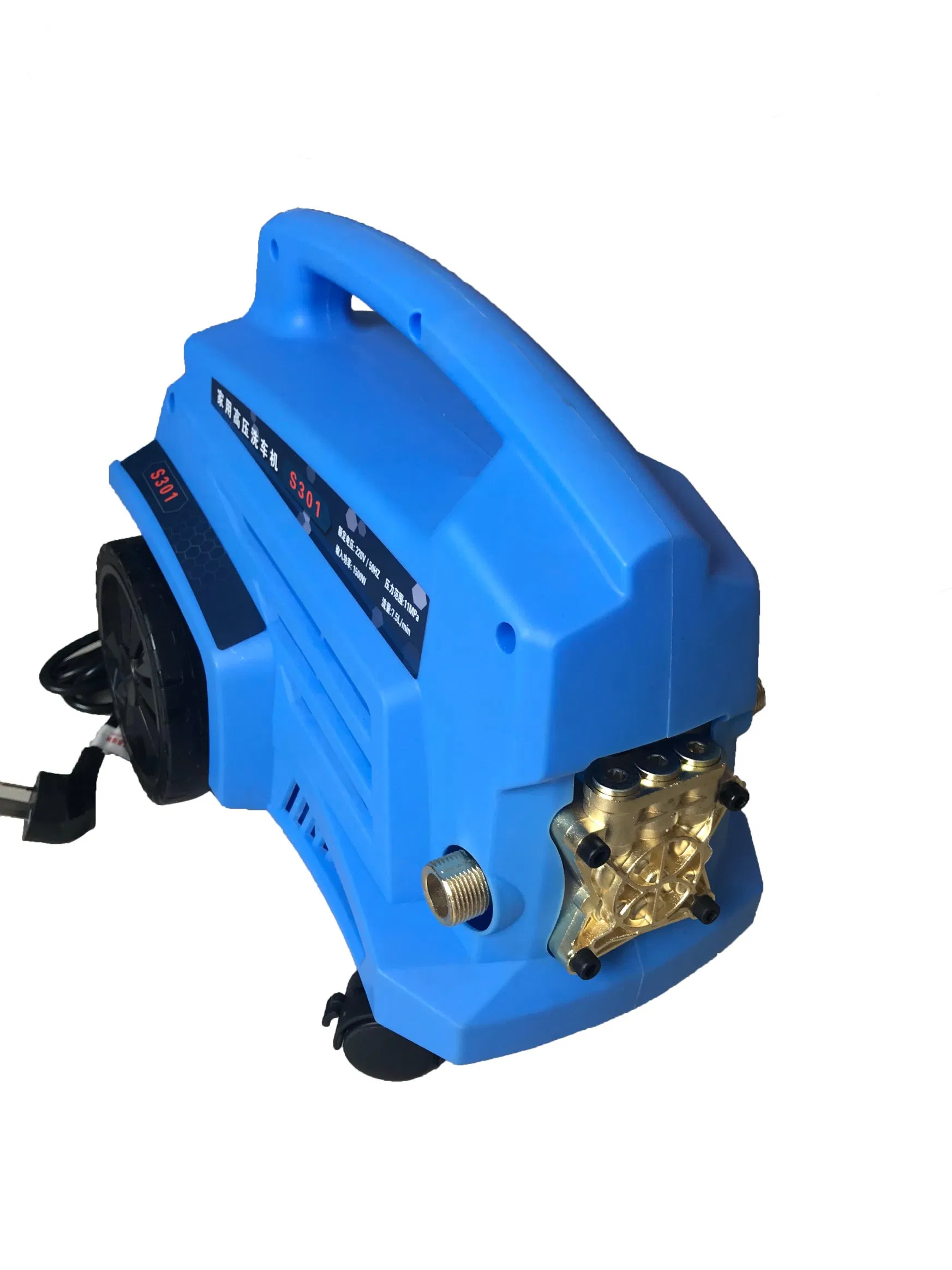 RS-20 1500W High Pressure Car Washer Electric Portable Cleaning Machine