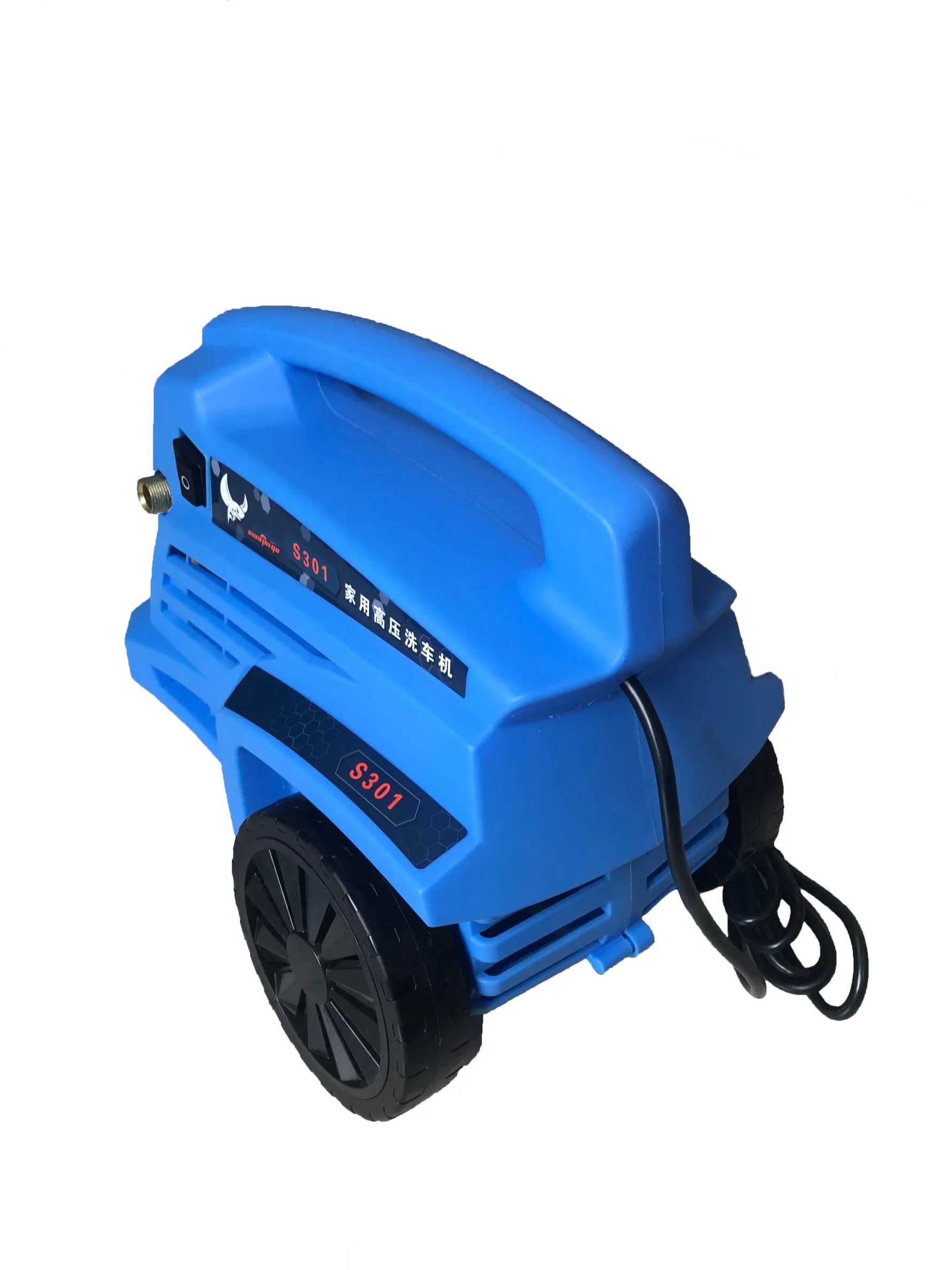 RS-20 1500W High Pressure Car Washer Electric Portable Cleaning Machine