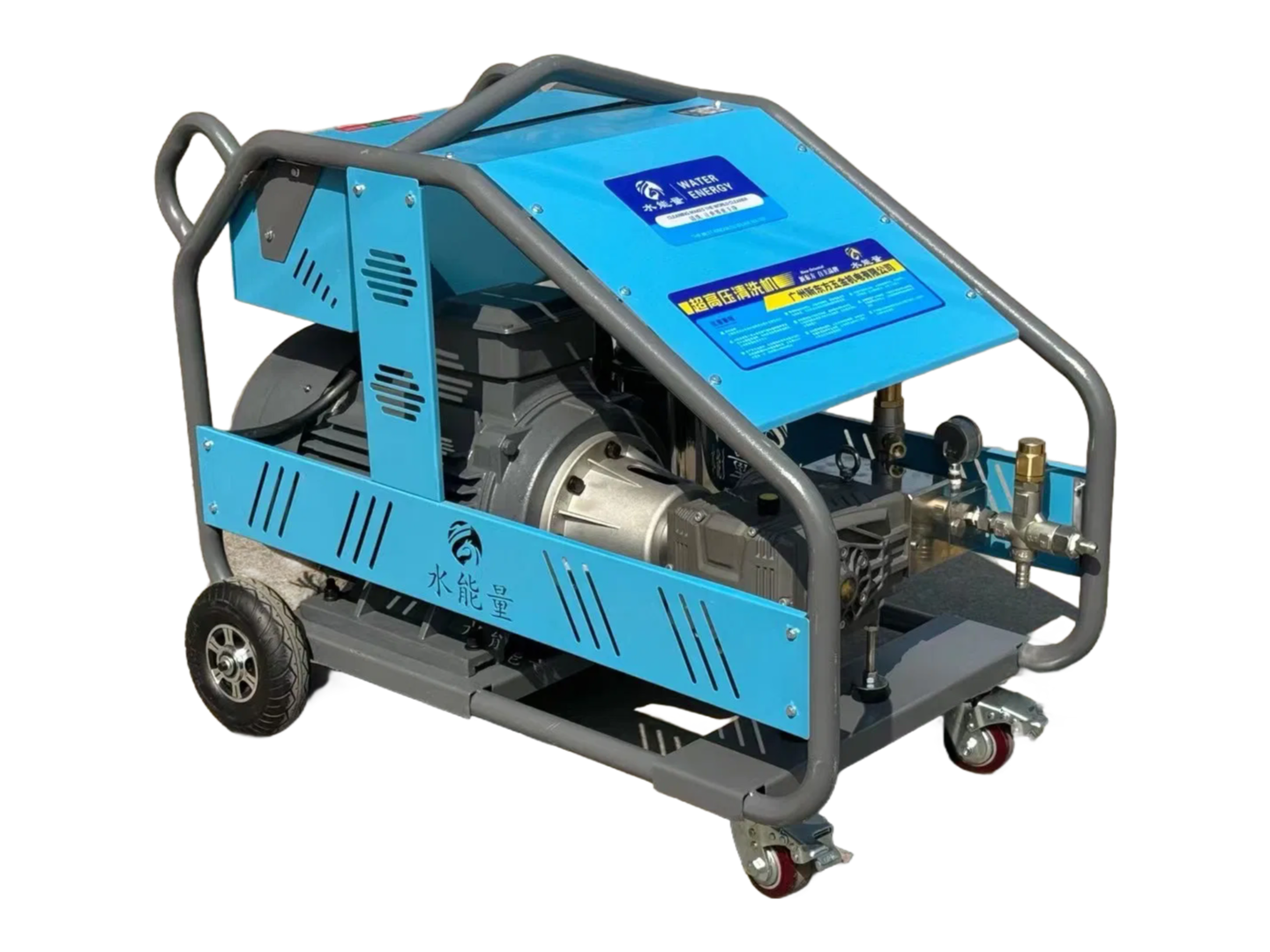 BSJ2250 Industrial High Pressure Washer 500Bar 22KW Electric Power Washer for Commercial Cleaning