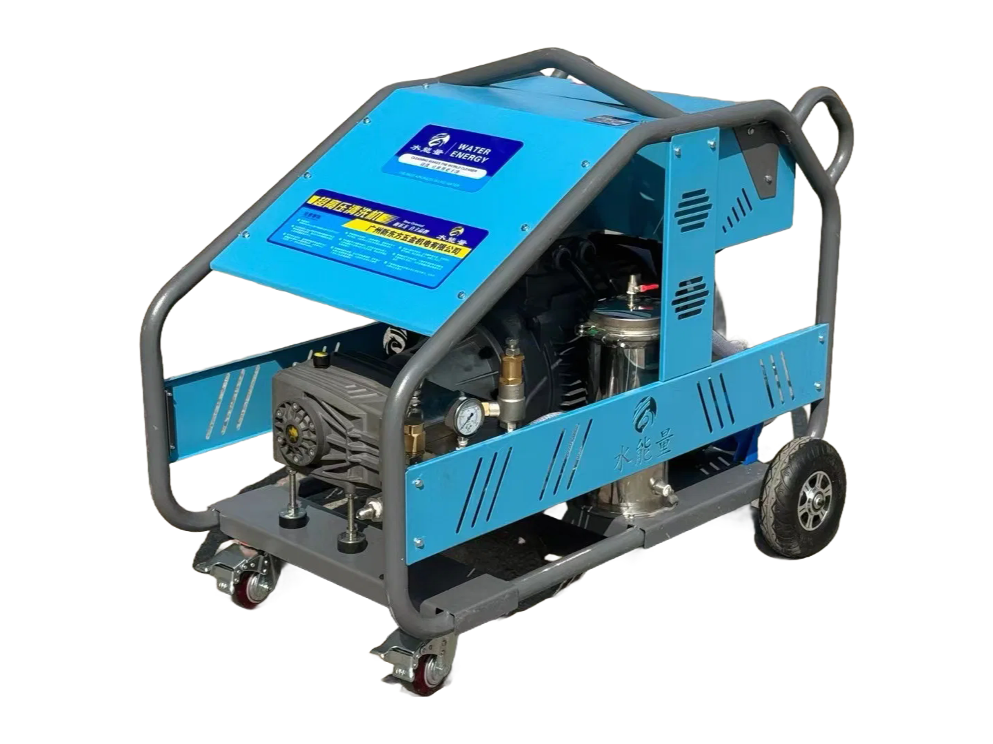 BSJ2250 Industrial High Pressure Washer 500Bar 22KW Electric Power Washer for Commercial Cleaning