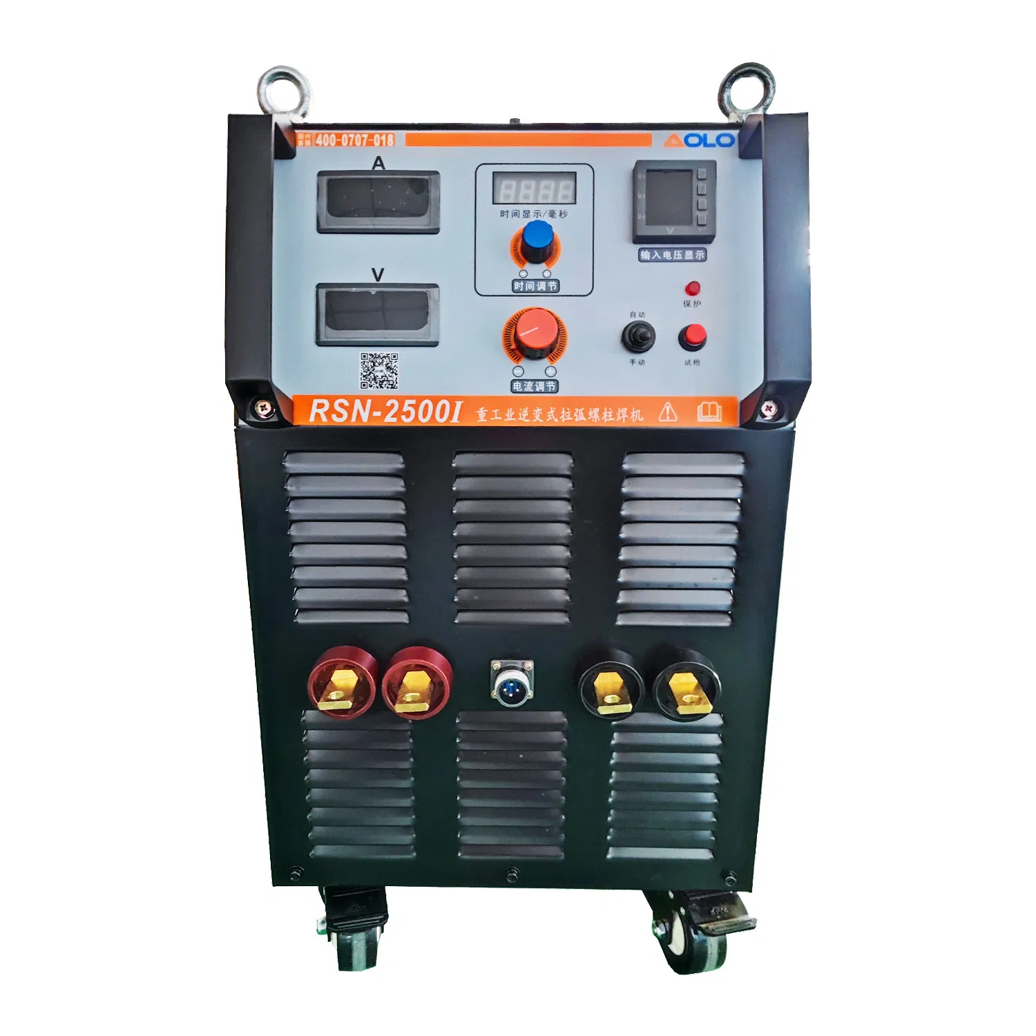 High Frequency IGBT Inverter Stud Welder Machine RSN Series for Industrial Welding Applications
