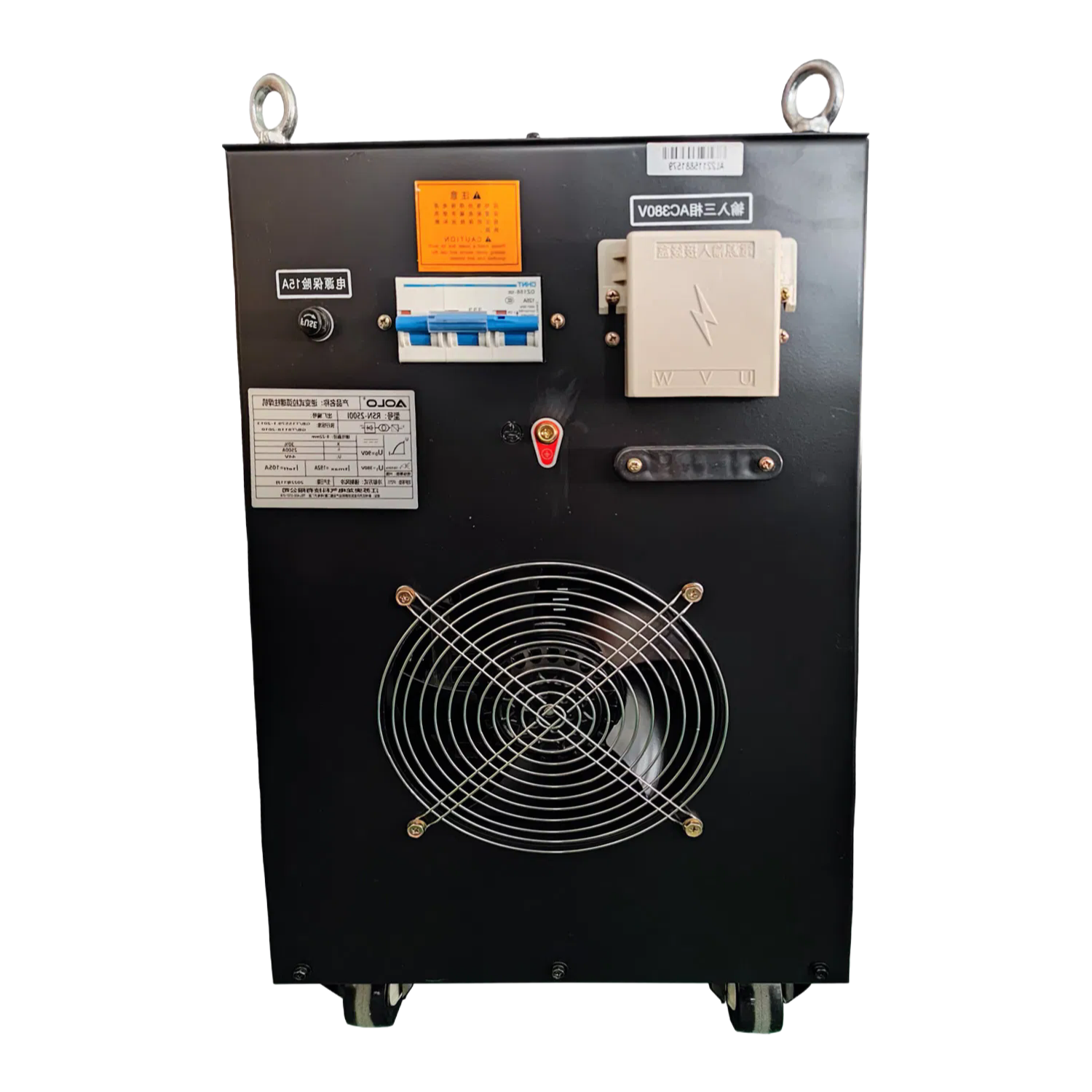 High Frequency IGBT Inverter Stud Welder Machine RSN Series for Industrial Welding Applications