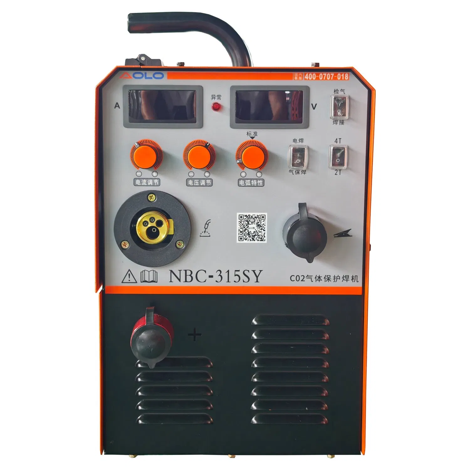 NBC-315Y High Frequency Inverter MIG/Mag Welding Machine with Air Cooling System for Industrial Use