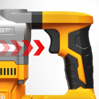 KB-2808D 500W Brushless Cordless Impact Rotary Hammer - Heavy Duty Dual-Function Pickaxe & Drill