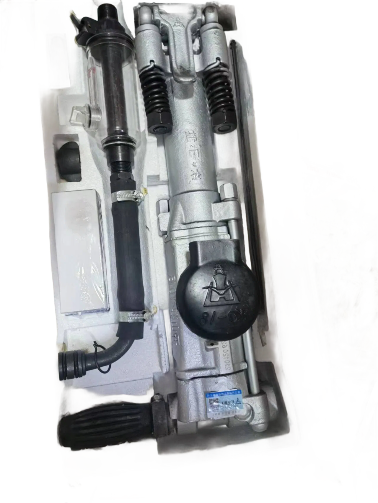 Professional Grade Kaishan Pneumatic Rock Drill for Road Construction & Quarrying