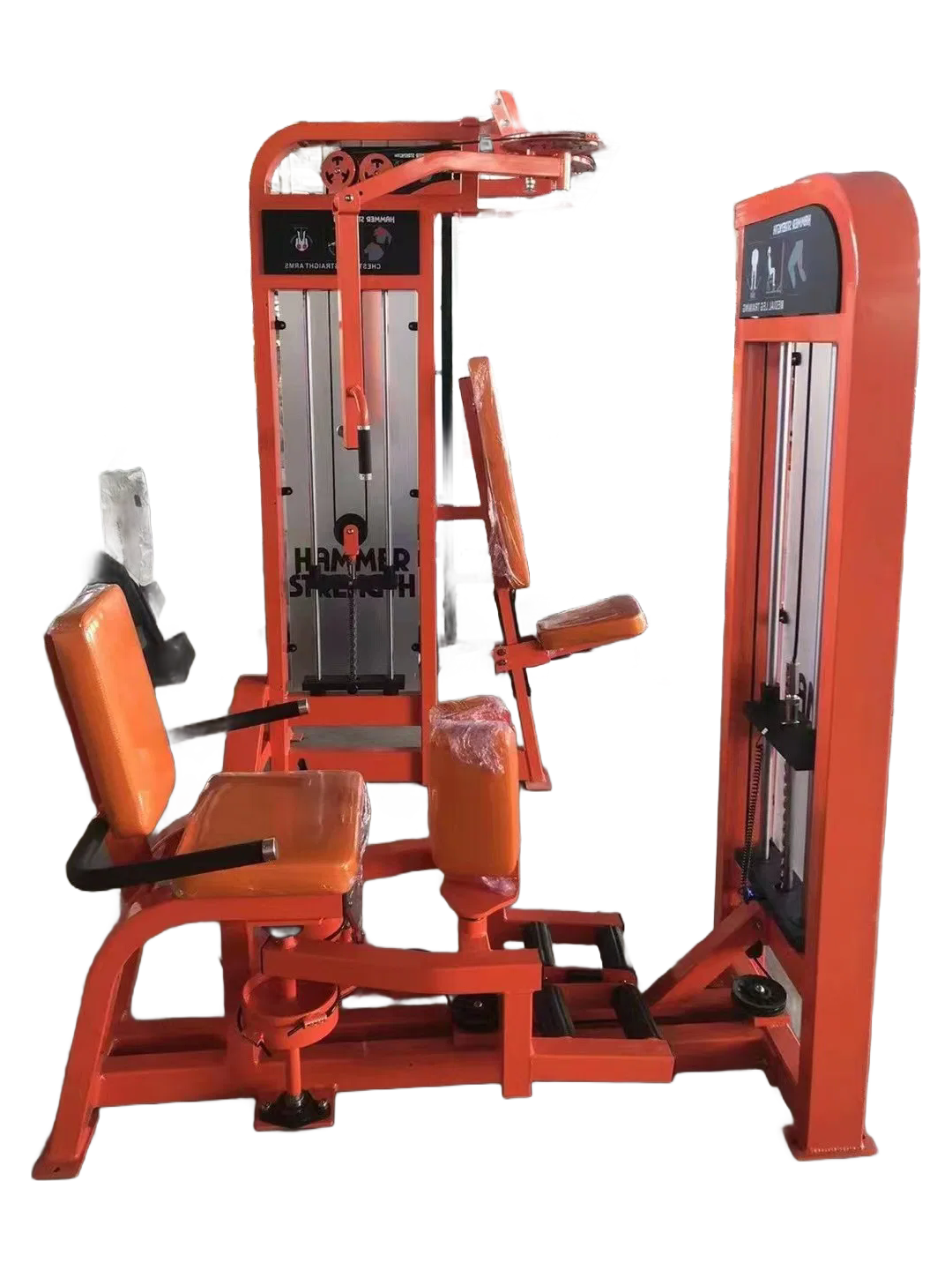 Customizable Hip Abduction Adduction Trainer - 168kg Steel Frame Leg Workout Machine