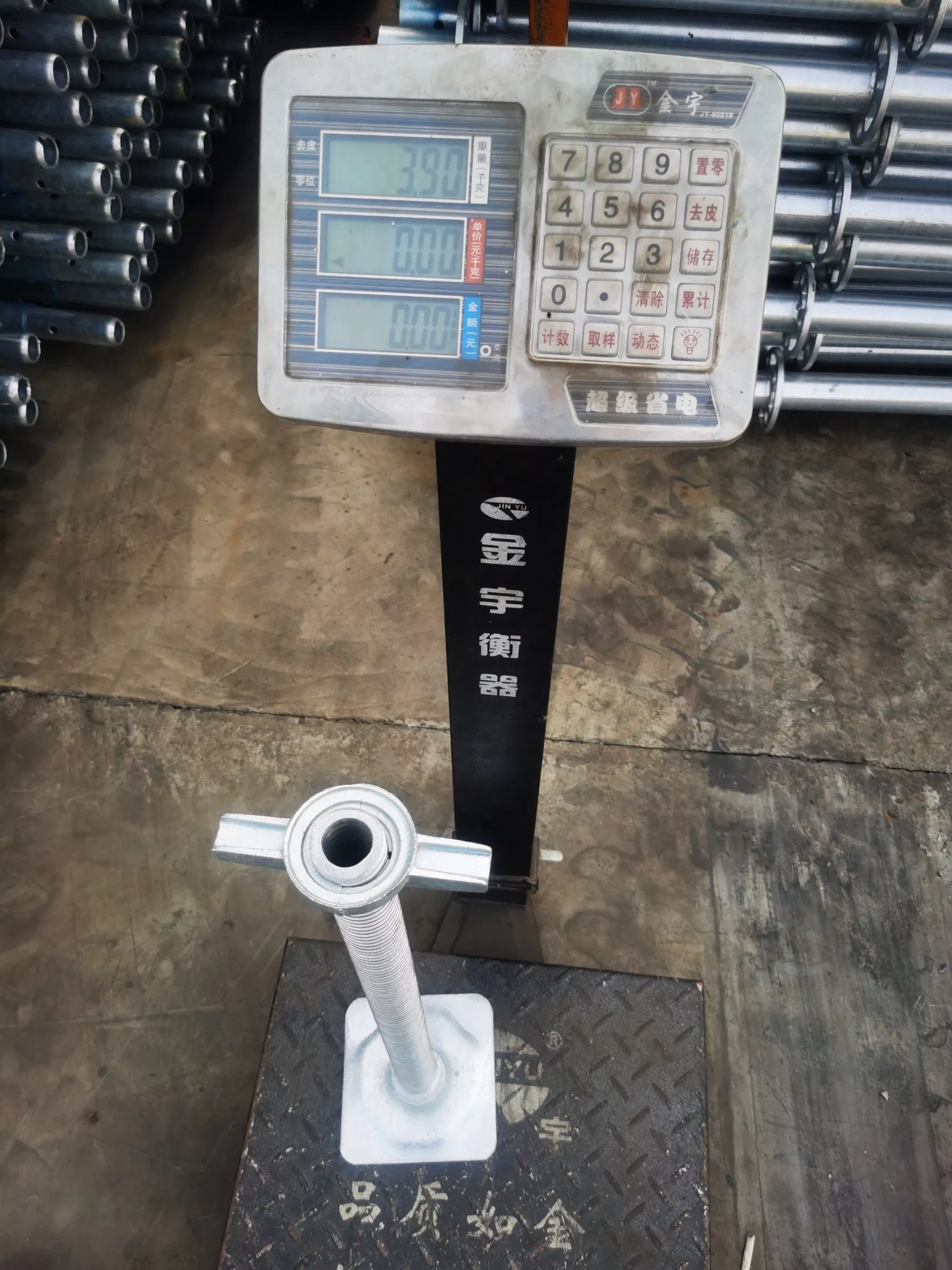 Wholesale Scaffolding Adjustable Base Jack - Q235 Steel Material with 1 Year Warranty