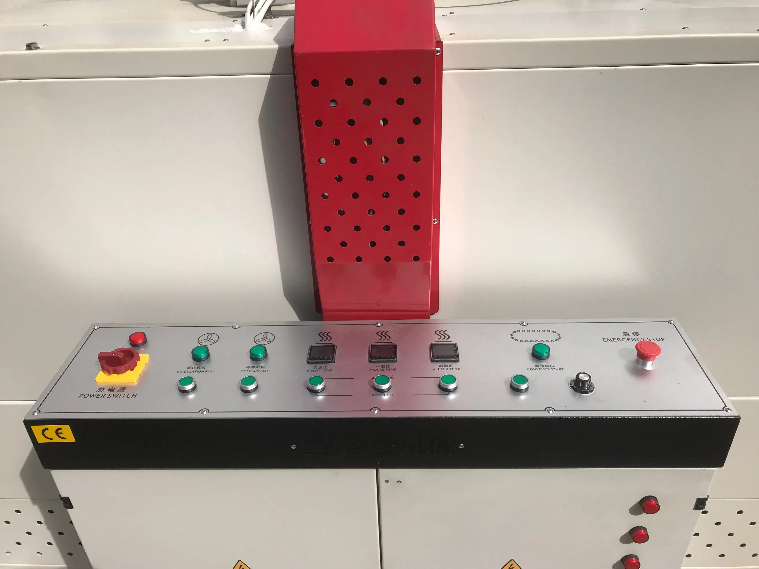 ESD1200D+BS12040PE Automatic Double Side Sealer with Heat Shrink Tunnel for Industrial Packaging