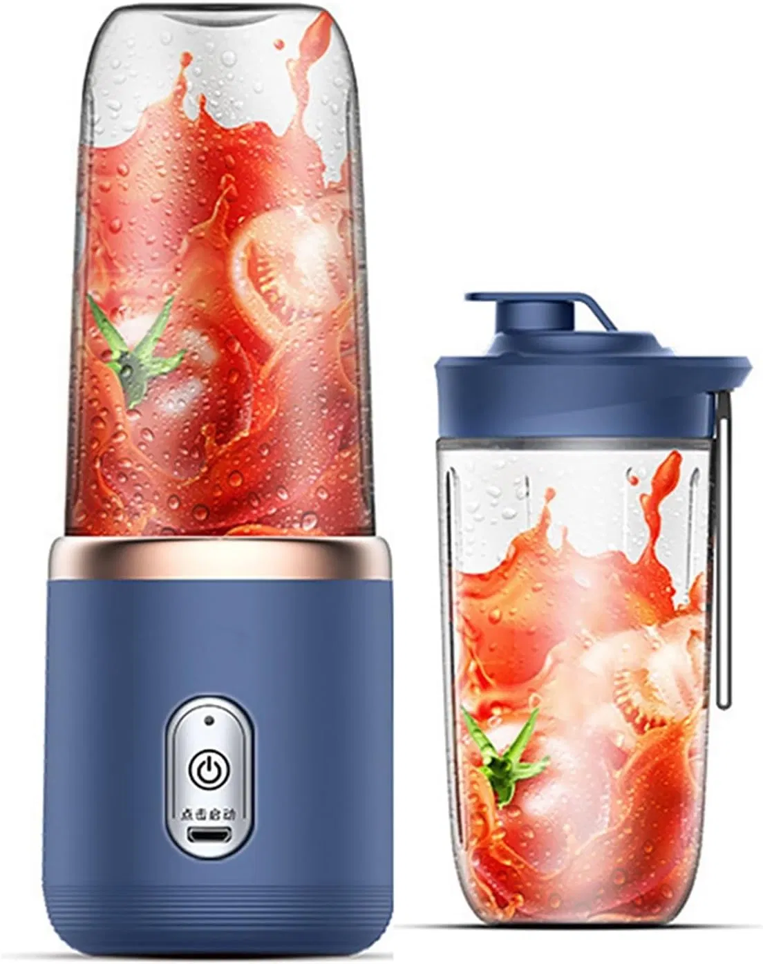 Automatic Portable Juicer Blender Cup 14oz Capacity USB Charging for Home Office Gym