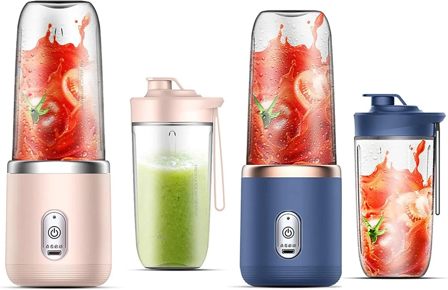 Automatic Portable Juicer Blender Cup 14oz Capacity USB Charging for Home Office Gym
