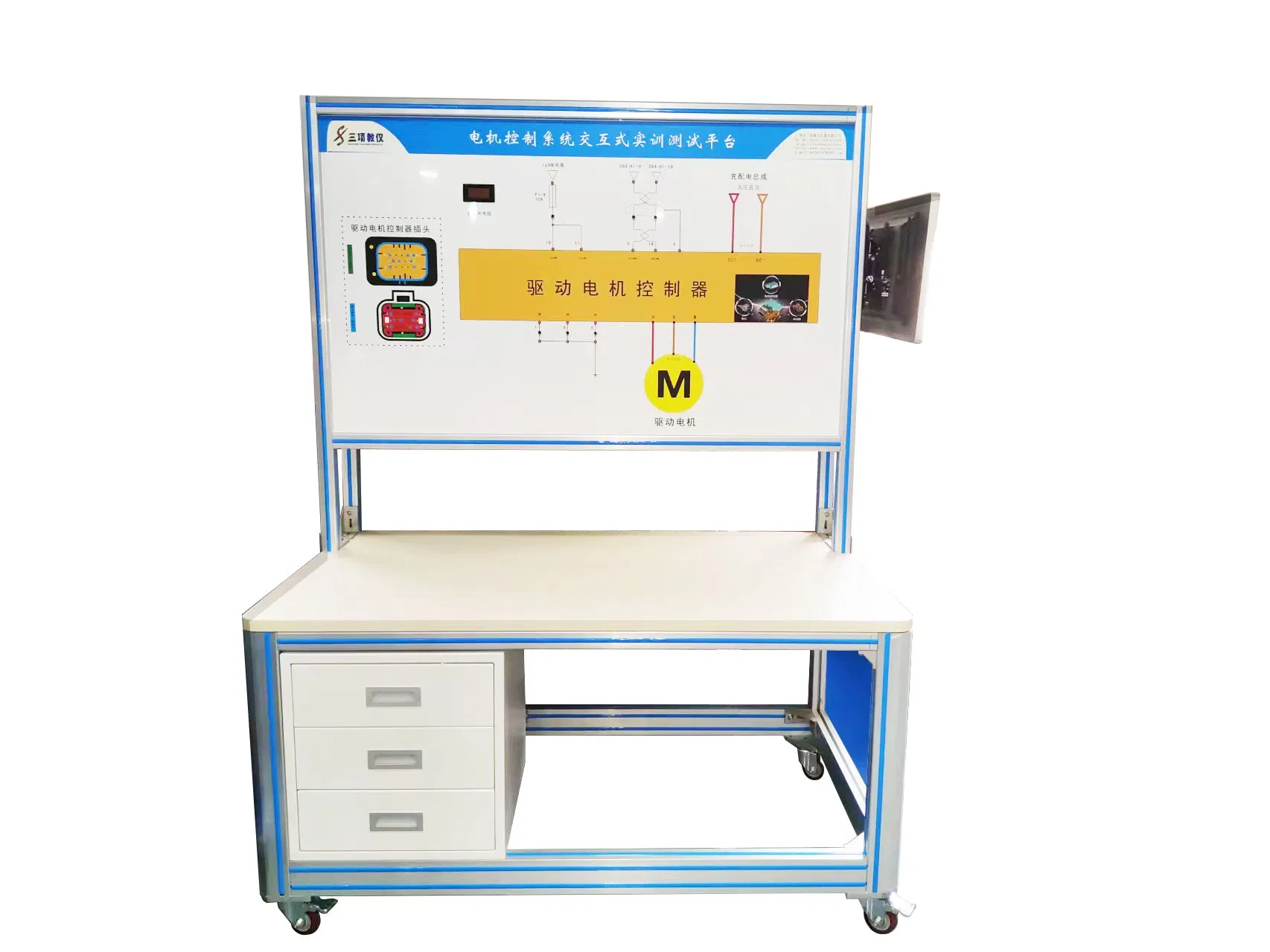High-Quality Pure Electric Vehicle Online Testing Comprehensive Training Platform for Automotive Education