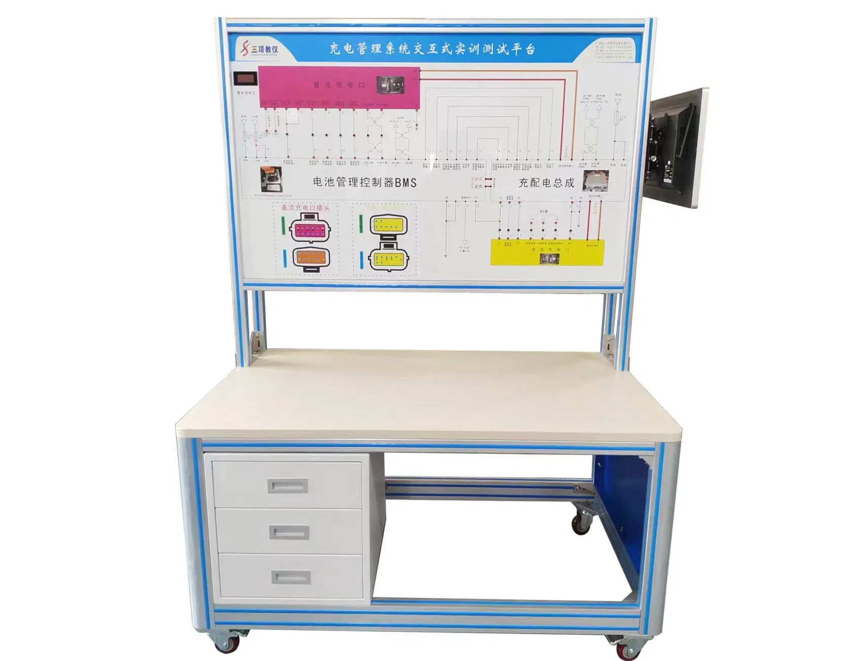 High-Quality Pure Electric Vehicle Online Testing Comprehensive Training Platform for Automotive Education