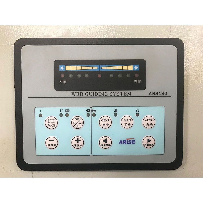 Industrial HC-1300/HC-1600 Horizontal Slitter Rewinder with ±0.03mm Precision