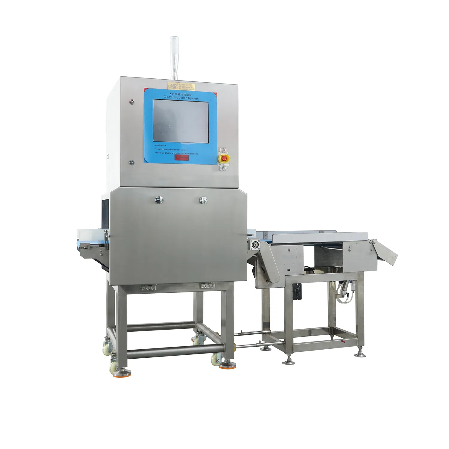 Industrial X-ray Foreign Body Detector MD-3015E for Food Safety Inspection with CE/ISO Certification
