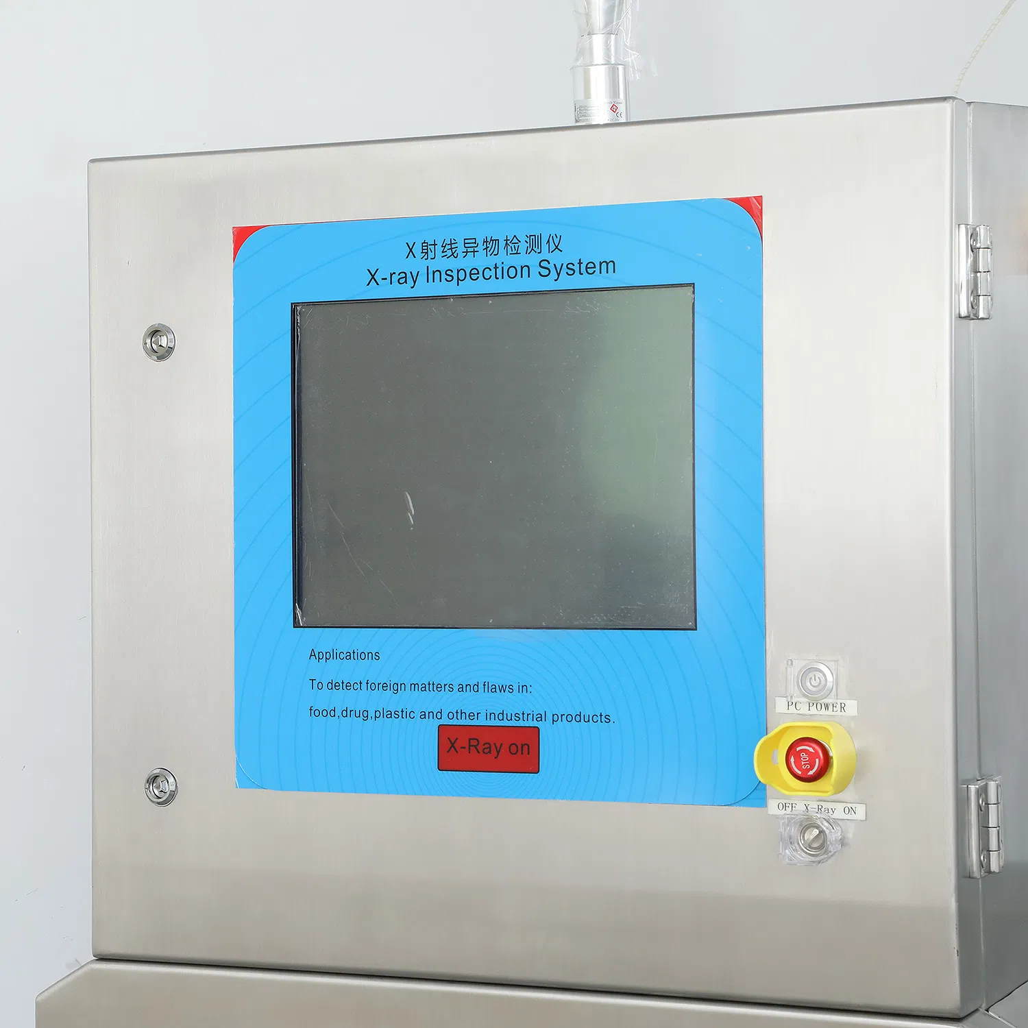 Factory Direct X-ray Contaminant Detection Equipment for Bulk and Packaged Products