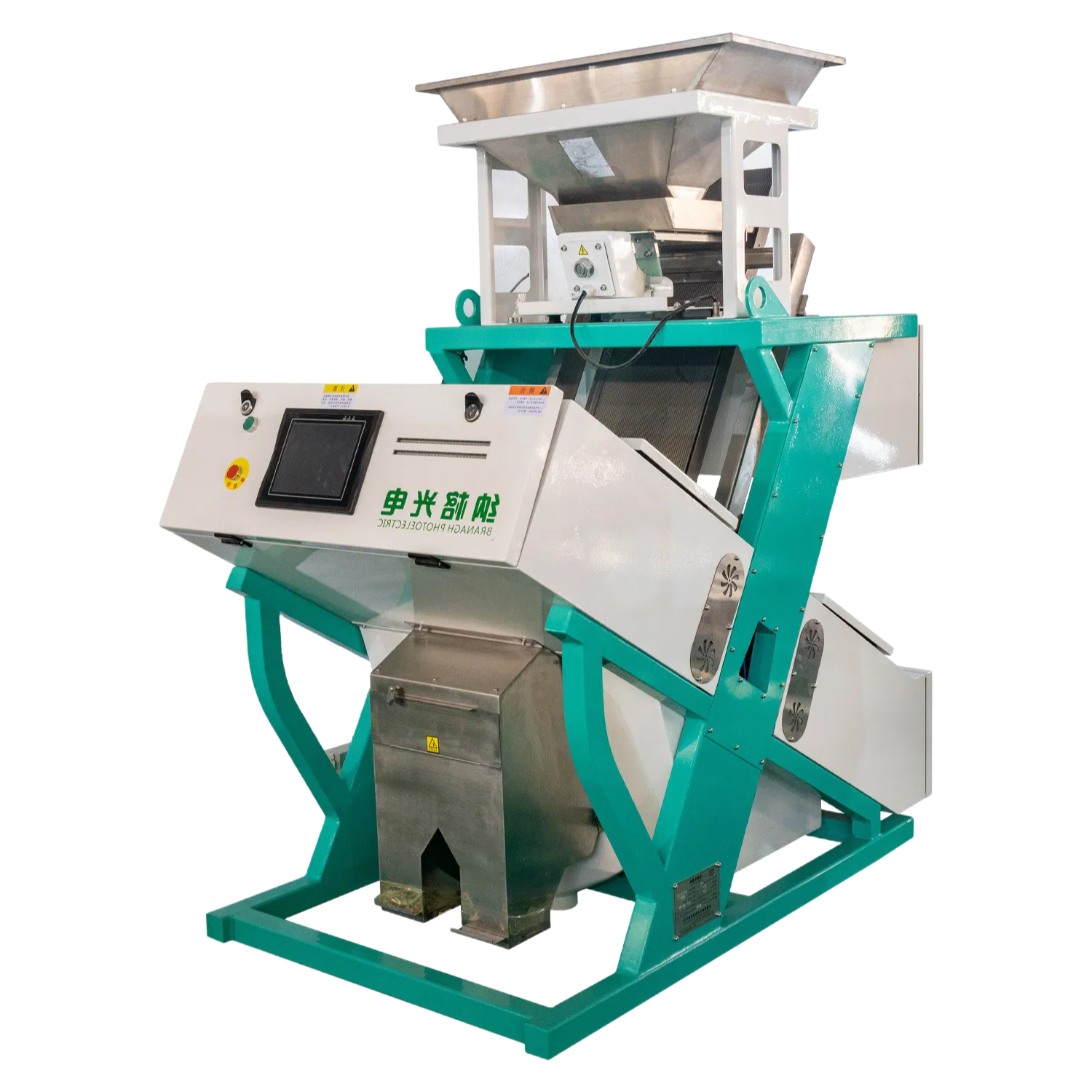 Customizable Grain Color Sorting Equipment with FPGA Processor and 3D Identification