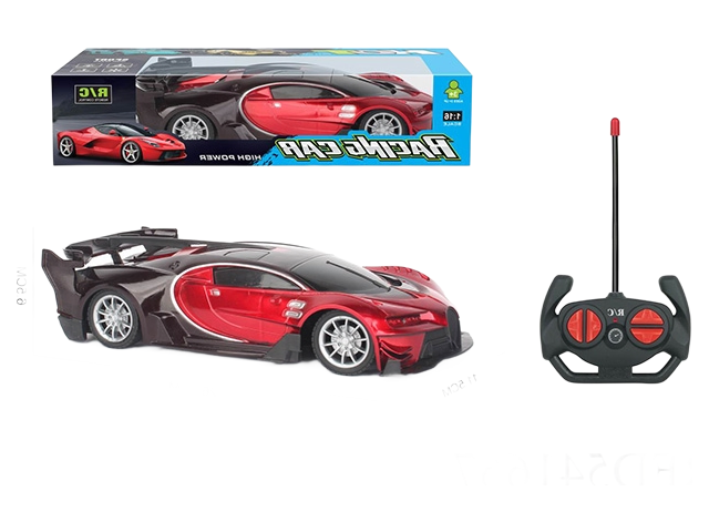 Custom OEM 1:20 Scale Remote Control Car with EN71 Certification