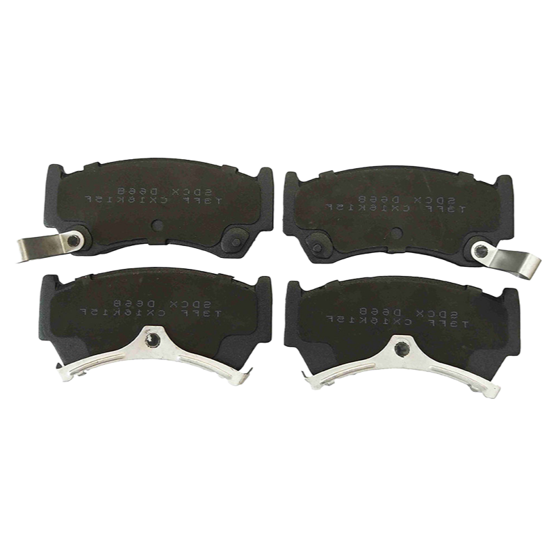 High Quality Ceramic Brake Pads Manufacturer - OEM Custom Brake Pads for Multiple Car Models
