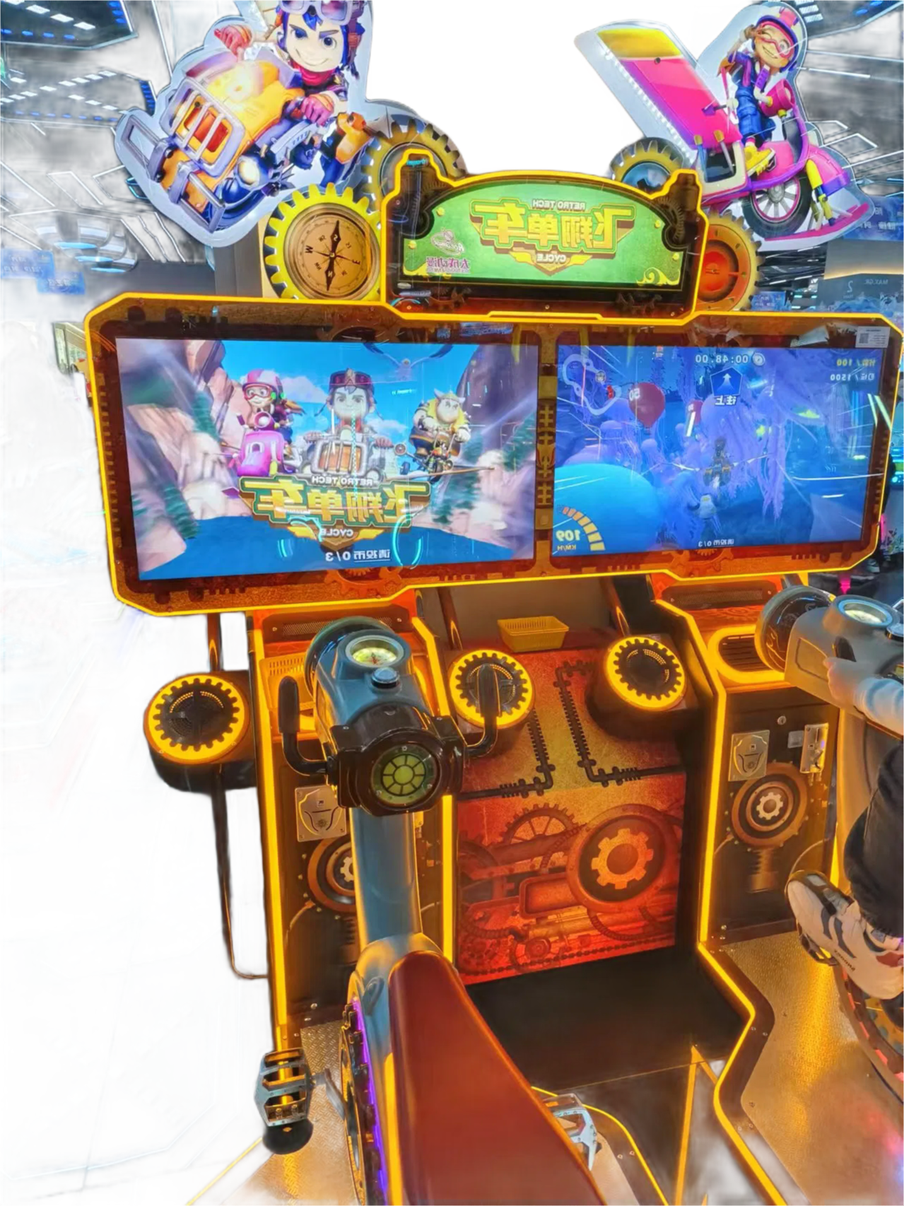 Flying Bike Racing Arcade Machine - 4K Resolution Multiplayer Game for Amusement Centers