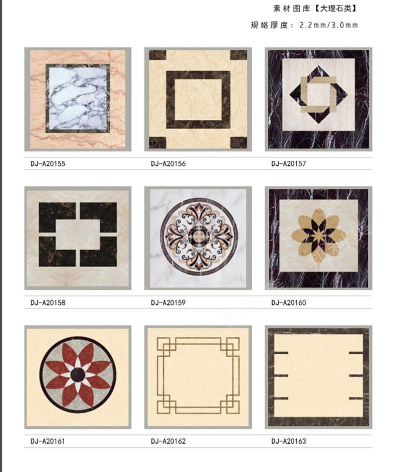 High Quality PVC & Marble Elevator Flooring Decoration Custom Design for Cabin Size