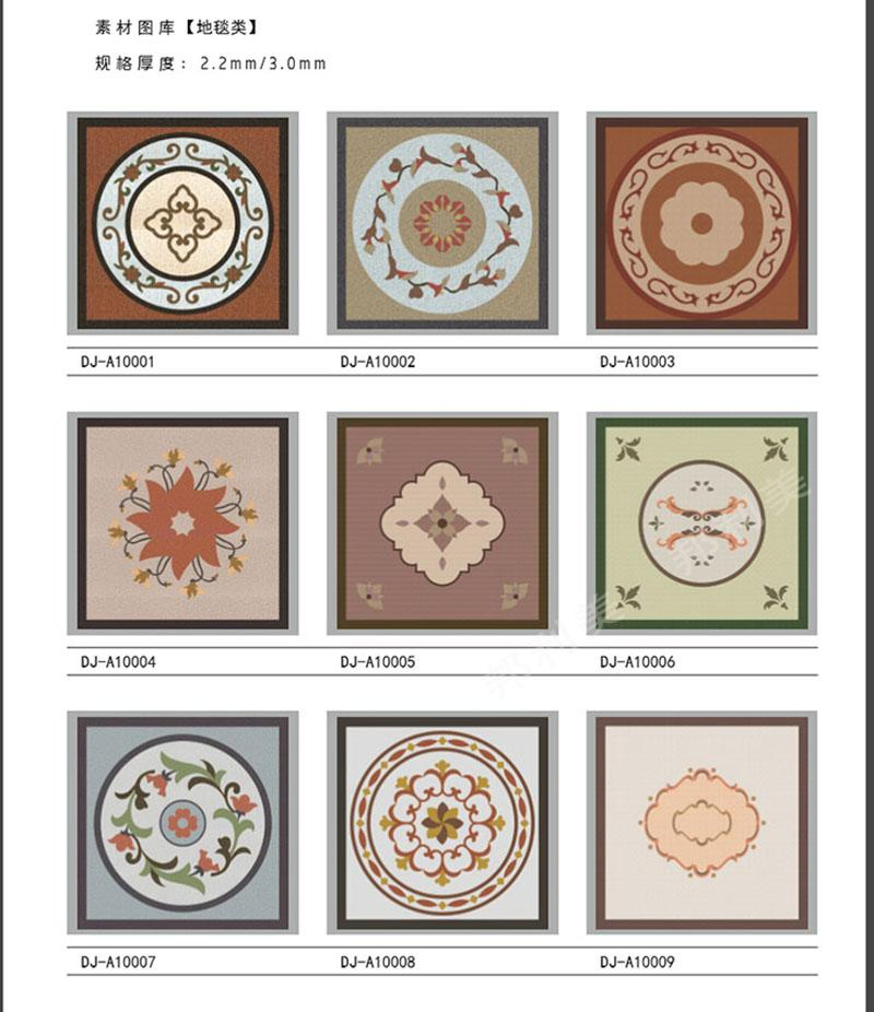 High Quality PVC & Marble Elevator Flooring Decoration Custom Design for Cabin Size